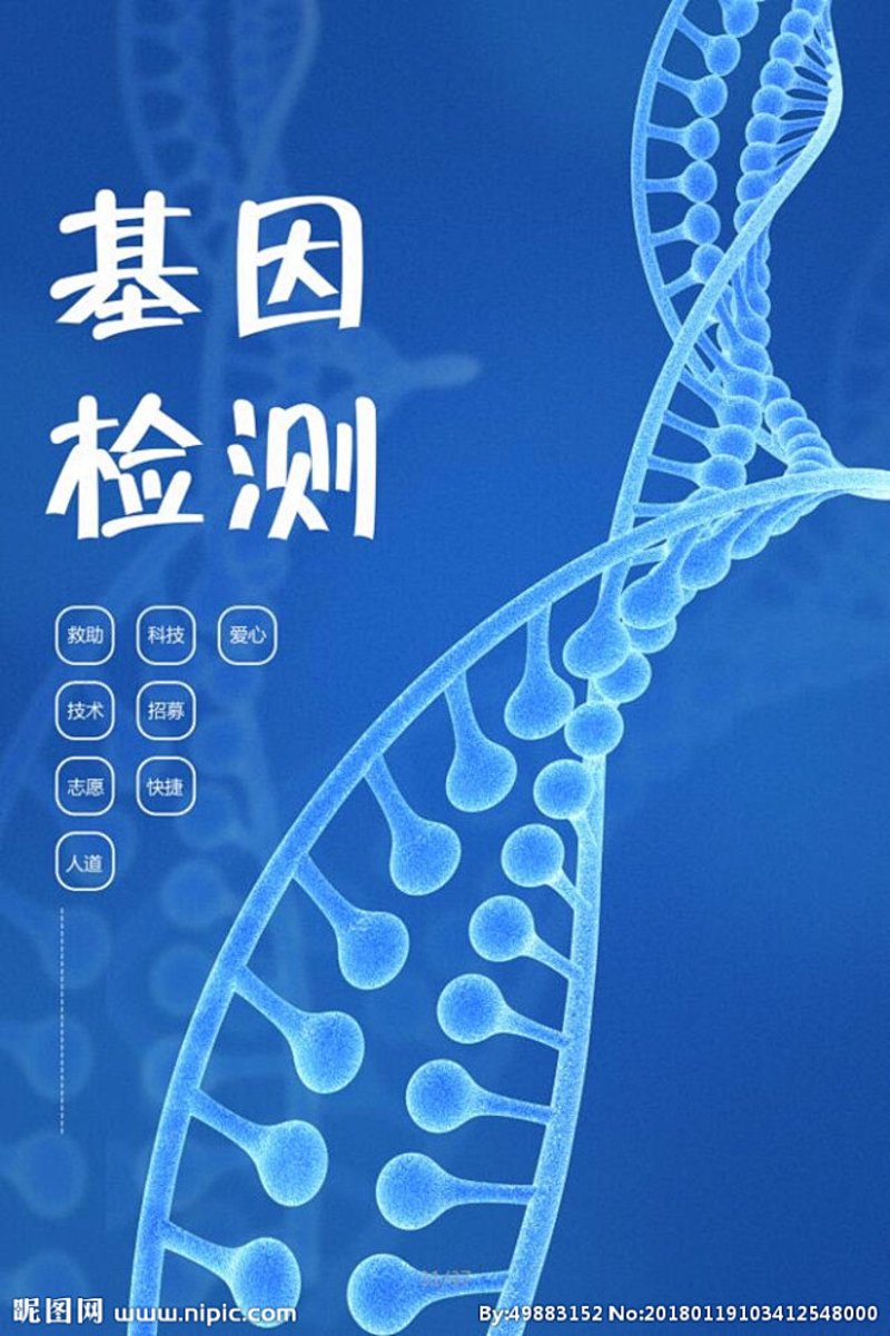如何选择优质医药技术服务机构